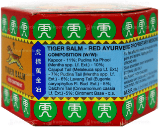 Tiger Balm Red Ointment 9Ml