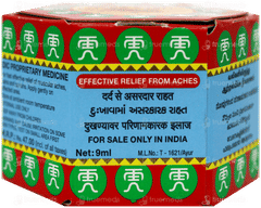 Tiger Balm Red Ointment 9Ml
