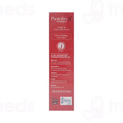 Psorolin B Ointment 75Gm