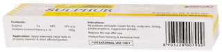 Baksons Sulphur Ointment 25Gm