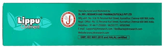 Dr Jrk Lippu Ointment 75Gm