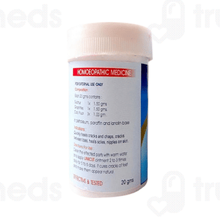 Nipco Linkcut Ointment 20 GM