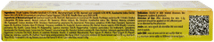 Baidyanath Dadurin Ointment 15Gm