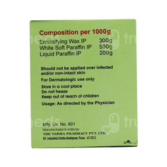E Ointment 40Gm