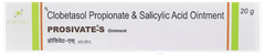 Prosivate S Ointment 20Gm