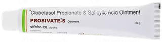 Prosivate S Ointment 20Gm