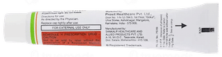 Prosivate S Ointment 20Gm
