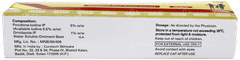 Intadine O Ointment 15gm
