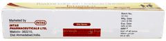 Intadine O Ointment 15gm