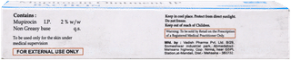 Bacticin Ointment 7.5Gm