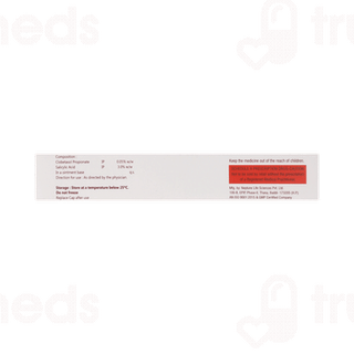 Relysal Ointment 20 GM
