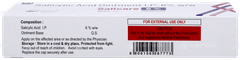 Salicare 6% Ointment 30gm