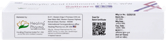 Salicare 6% Ointment 30gm