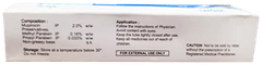 T Muce Ointment 10gm T Muce Ointment 10gm