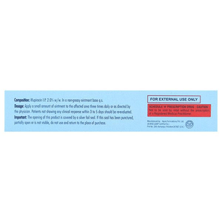 Dibactra Ointment 5 Gm