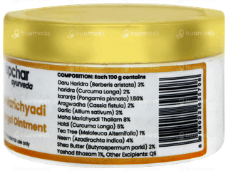 Myupchar Ayurveda Maha Marichyadi Ointment 50gm