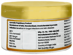 Myupchar Ayurveda Maha Marichyadi Ointment 50gm