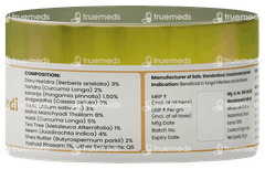 Myupchar Ayurveda Maha Marichyadi Ointment 50gm