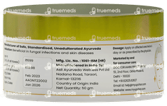 Myupchar Ayurveda Maha Marichyadi Ointment 50gm