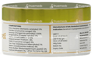 Myupchar Ayurveda Nalpamaradi Ointment 50gm