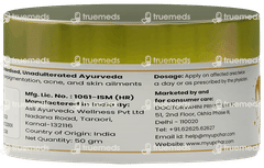 Myupchar Ayurveda Nalpamaradi Ointment 50gm