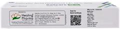 Salicare 12% Ointment 30Gm