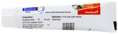Boldine Ointment 15gm