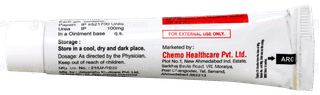 Debrik Ointment 15gm
