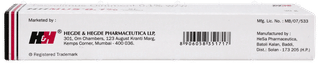 Hhmus 0.1% Xl Ointment 30gm