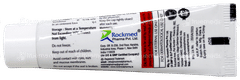 Rockmus Xl Ointment 10Gm