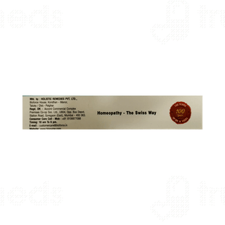 Bioforce Blooume 66 Corns Ointment 20gm