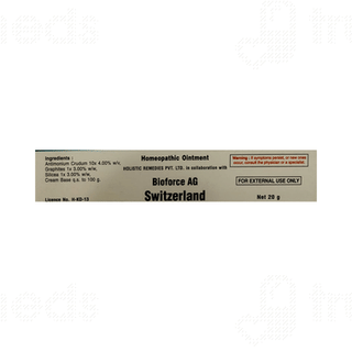 Bioforce Blooume 66 Corns Ointment 20gm