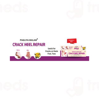 Pagliya Malam Crack Heel Repair Ointment 20gm
