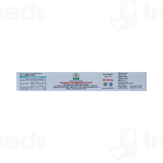 Chirayu Begay Ointment 30gm