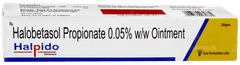 Halpido Ointment 30gm