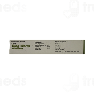 Fr Muller Ring Worm Ointment 15gm