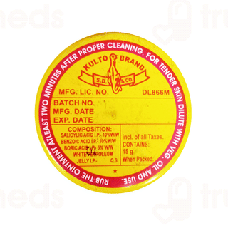 SALICAL STRONG RINGWORM OINTMENT 15GM