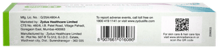 Clop S 6 Ointment 20gm