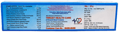 P 6 Ointment 25Gm