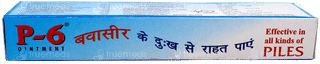 P 6 Ointment 25Gm