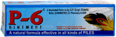 P 6 Ointment 25Gm