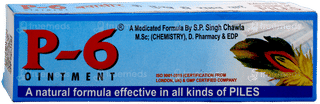 P 6 Ointment 25Gm
