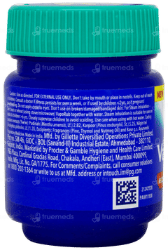 Vicks Vaporub 50ml+10ml Extra