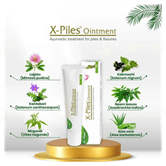 L Amar X Piles Ointment 30Gm L Amar X Piles Ointment 30Gm