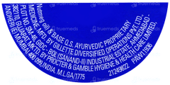 Vicks Vaporub Classic New Powerful Scent 10Ml