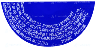 Vicks Vaporub Classic New Powerful Scent 10Ml