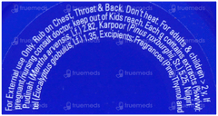 Vicks Vaporub Classic Powerful Scent 5Ml