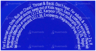 Vicks Vaporub Classic Powerful Scent 5Ml