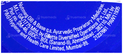 Vicks Vaporub Classic Powerful Scent 5Ml
