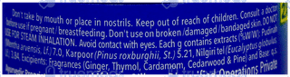 Vicks Vaporub Xtra Strong 2X Menthol 25Ml